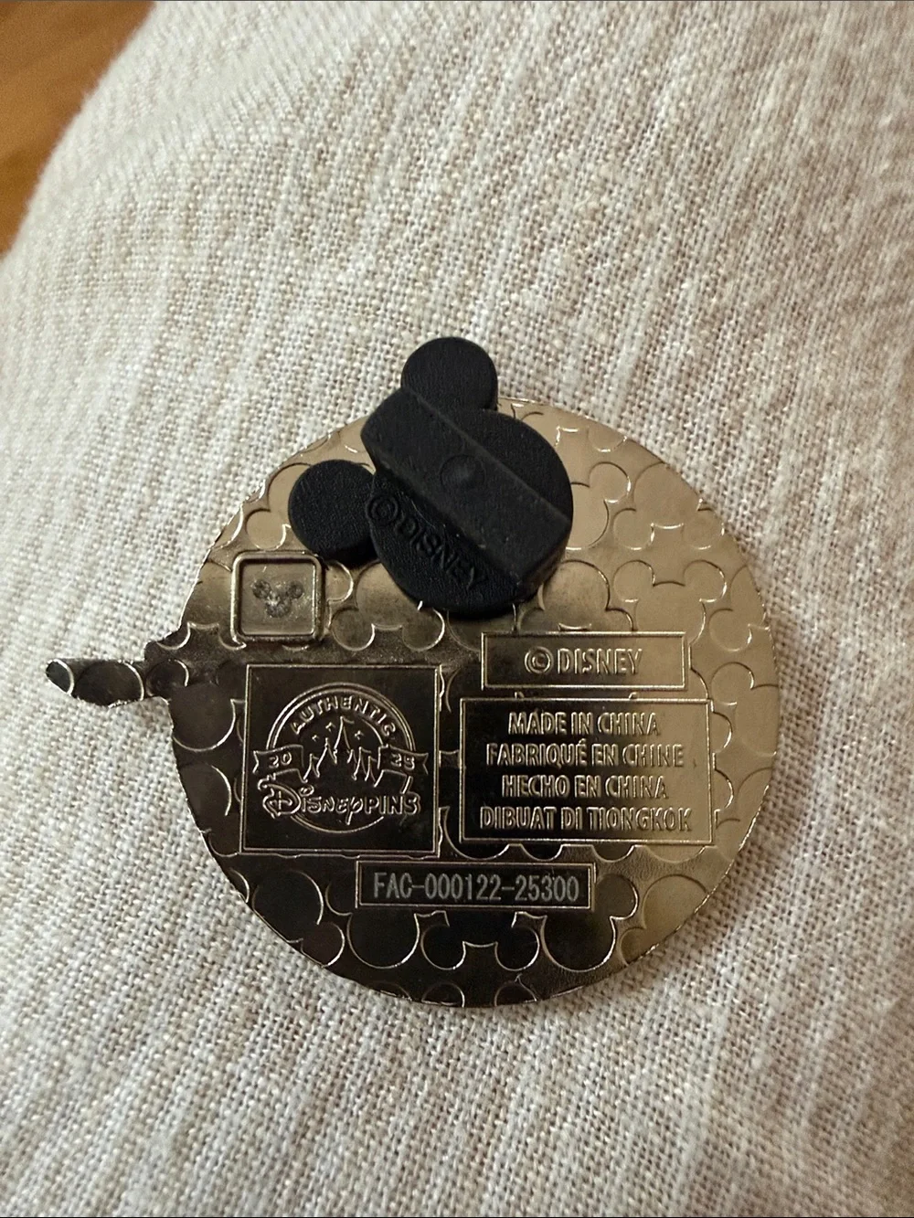 Flit Marksmen Mystery Pin
